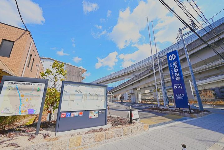 広島県安芸郡海田町中店(マンション)の賃貸物件の周辺