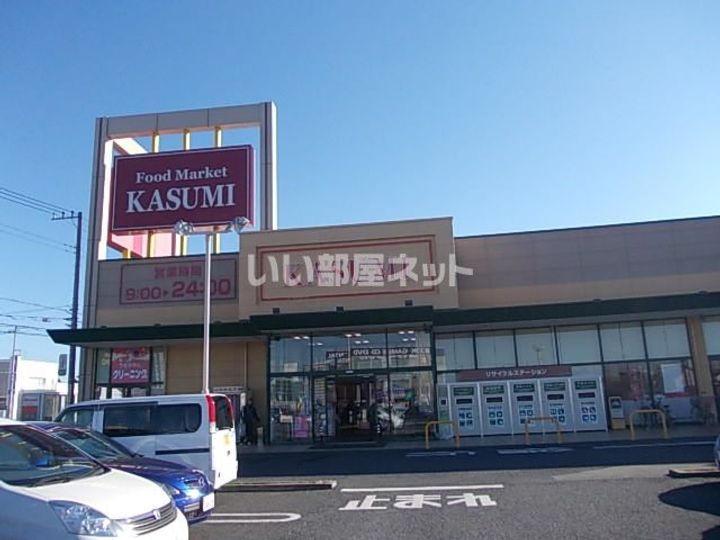 茨城県牛久市ひたち野東5(アパート)の賃貸物件の周辺