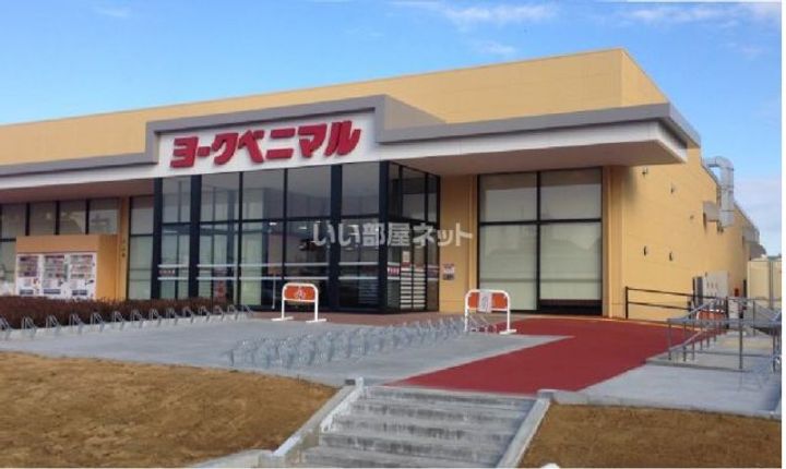茨城県牛久市ひたち野東5(アパート)の賃貸物件の周辺