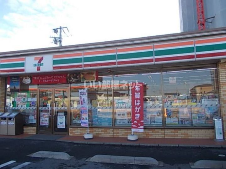 茨城県牛久市ひたち野東5(アパート)の賃貸物件の周辺