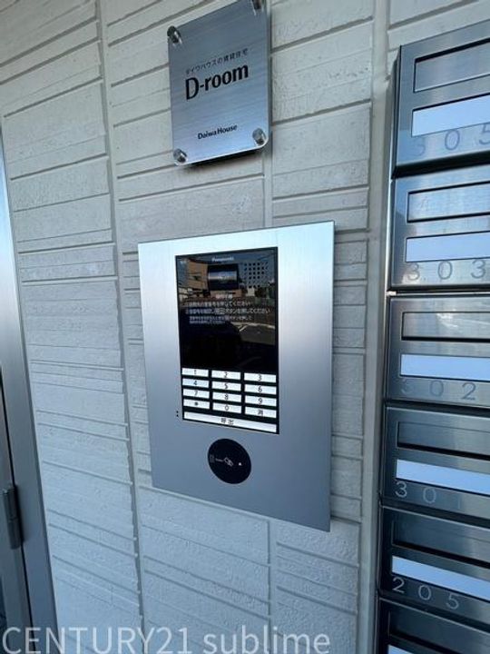 フラン苅原の内装