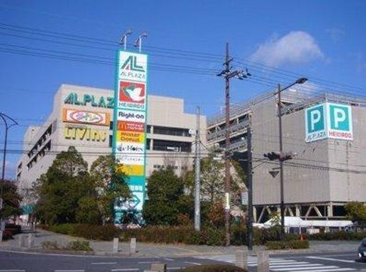 フラン苅原の周辺