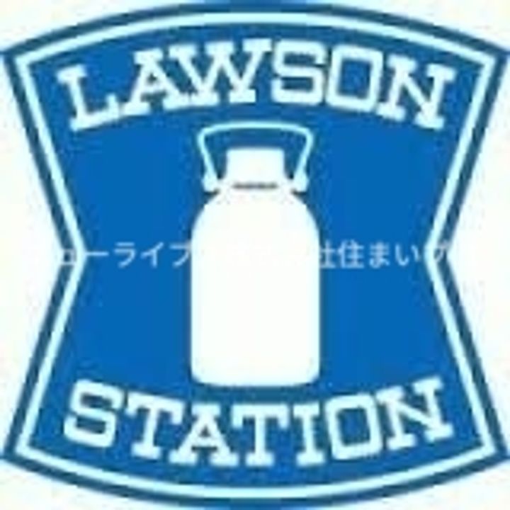 丸信リバーサイドコーポ1の周辺