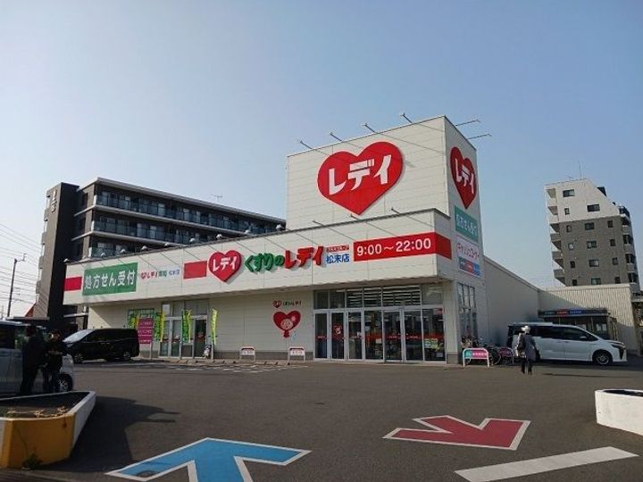 カセッタ Mの周辺