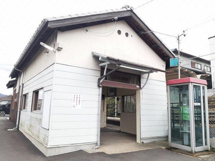エスラルの周辺