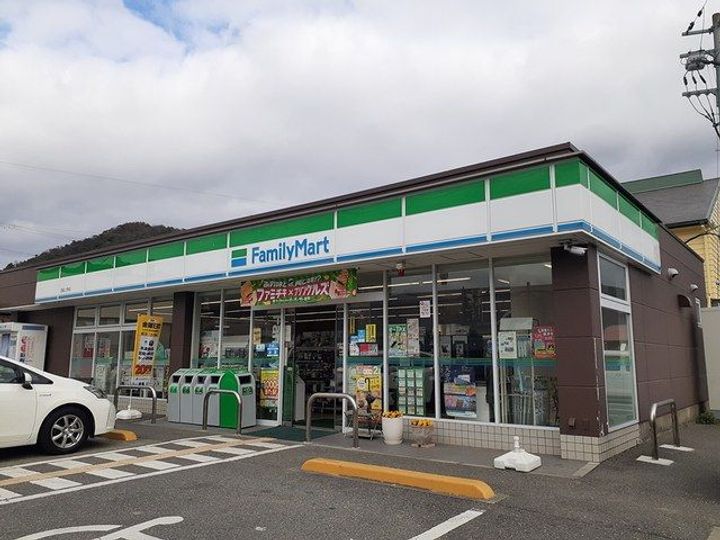 エスラルの周辺
