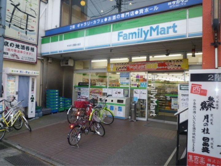 サンヴェール七条の周辺
