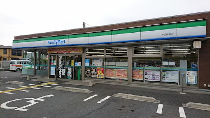 埼玉県戸田市大字新曽(マンション)の賃貸物件の周辺