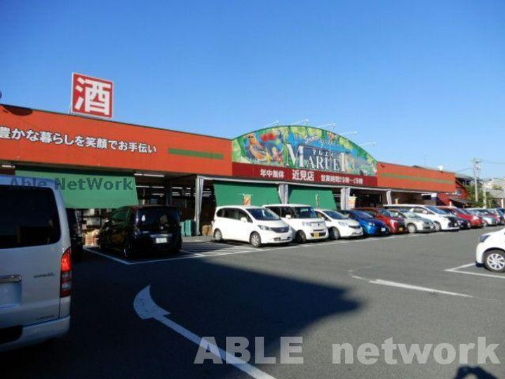 サニーコート近見Iの周辺