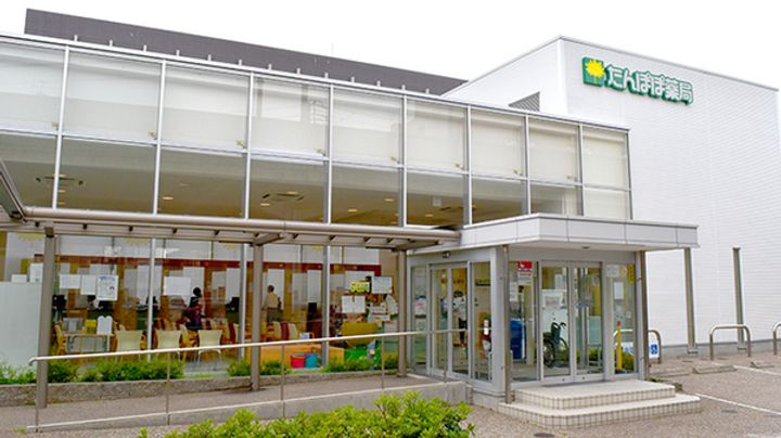 愛知県名古屋市中区新栄1(マンション)の賃貸物件の周辺