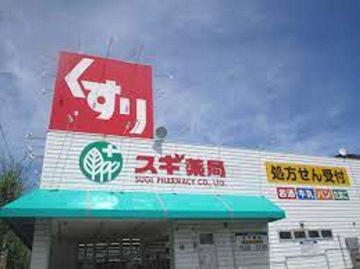 愛知県名古屋市中区新栄1(マンション)の賃貸物件の周辺