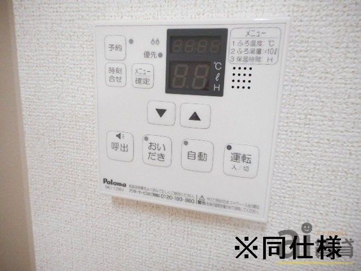 東京都国分寺市東恋ヶ窪6(マンション)の賃貸物件のその他画像