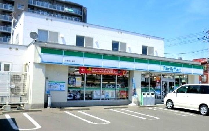 ロージー月寒東の周辺