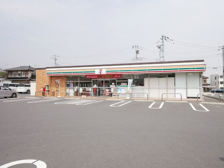 陽崇台ハイツの周辺
