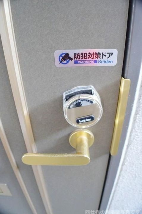 ピュアライフ結城 B棟のその他画像