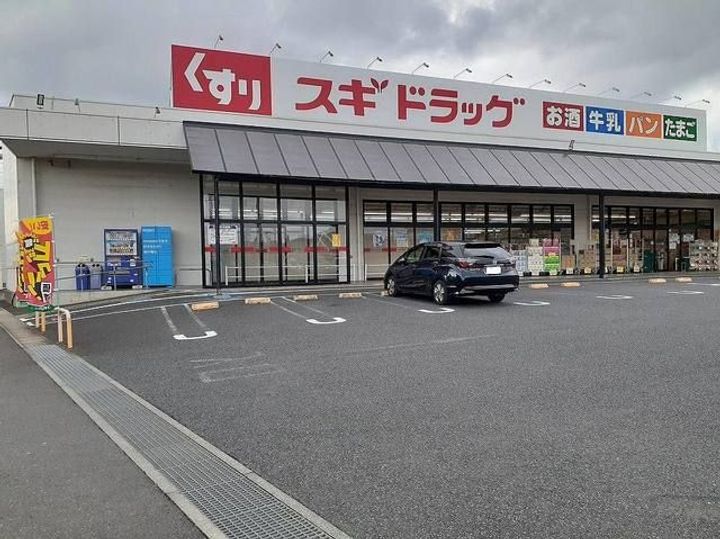 栃木県佐野市浅沼町(アパート)の賃貸物件の周辺