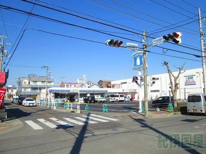 稲荷森マンションの周辺