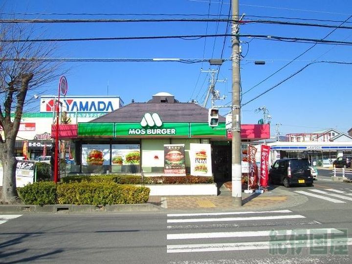 稲荷森マンションの周辺