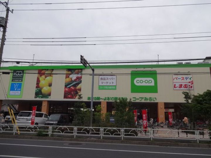 ホワイトリバーの周辺