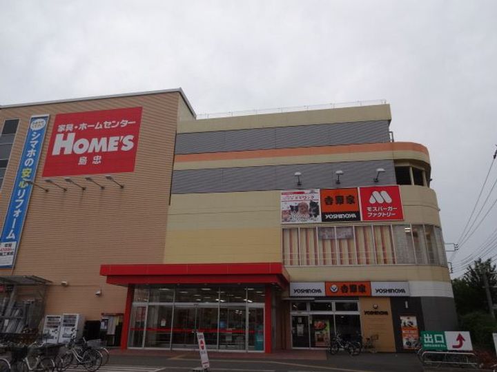 ホワイトリバーの周辺