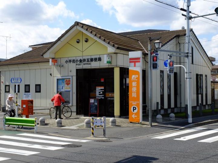 ホワイトリバーの周辺