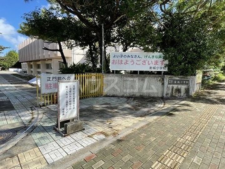 ライオンズマンション小禄赤嶺の周辺