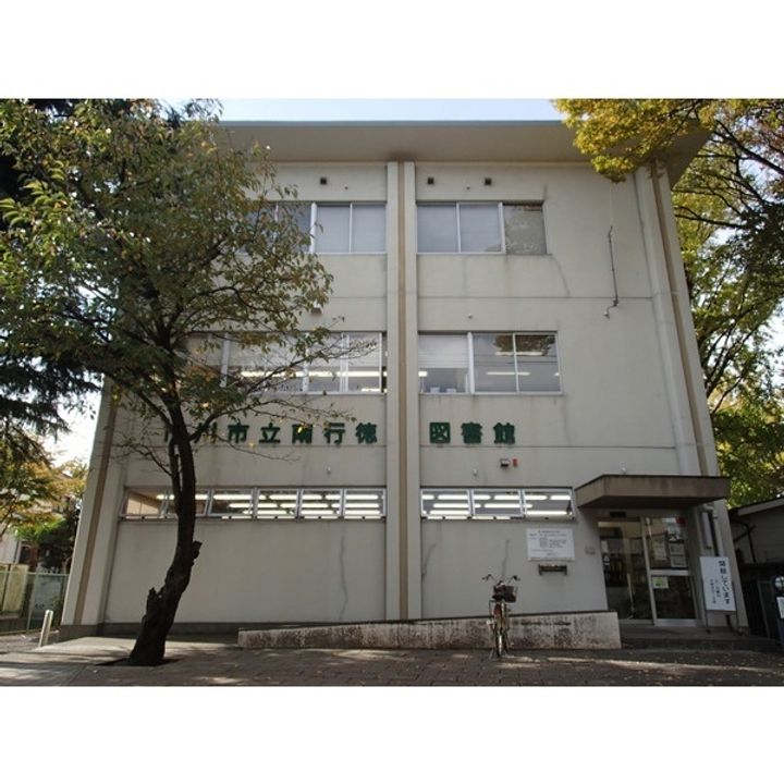 ラヴァンドの周辺