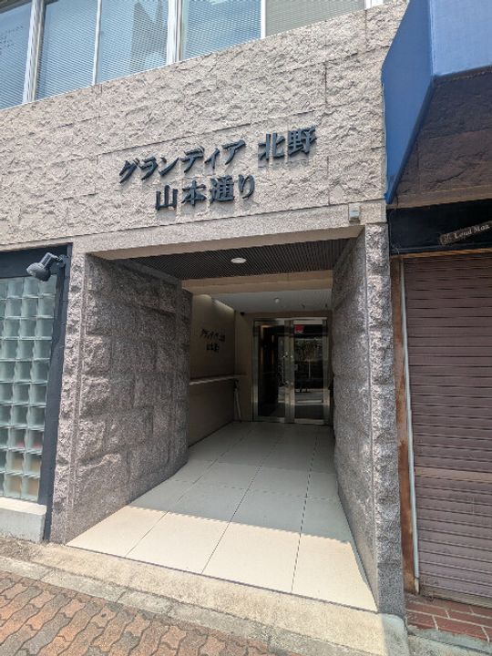 グランディア北野の地図