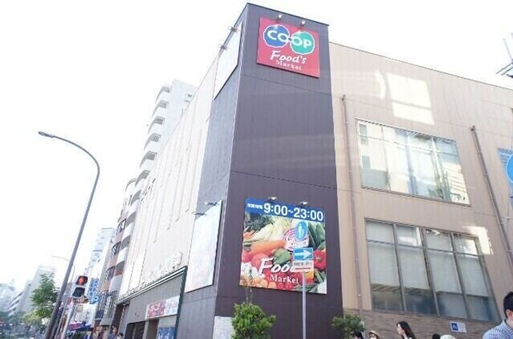 グランディア北野の周辺