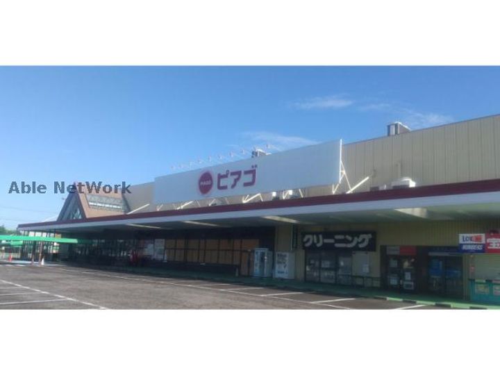 愛知県刈谷市野田町北菰神(アパート)の賃貸物件の周辺