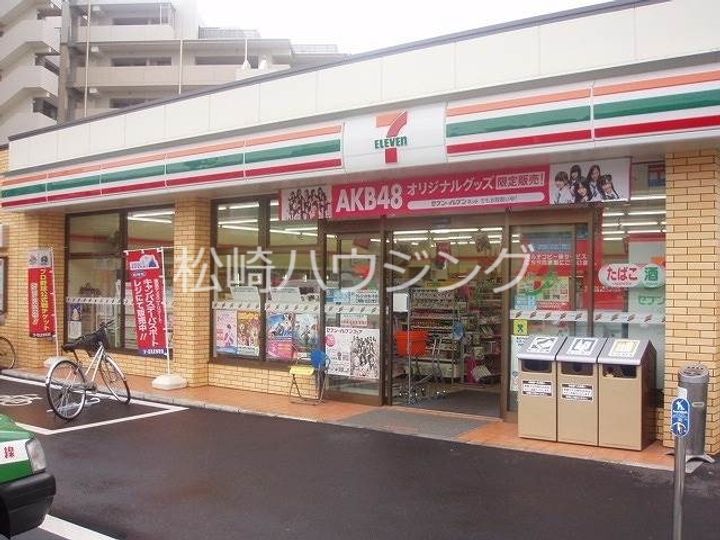 Zeal Nakanoの周辺