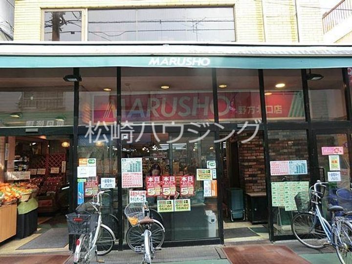 Zeal Nakanoの周辺