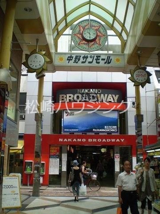 Zeal Nakanoの周辺