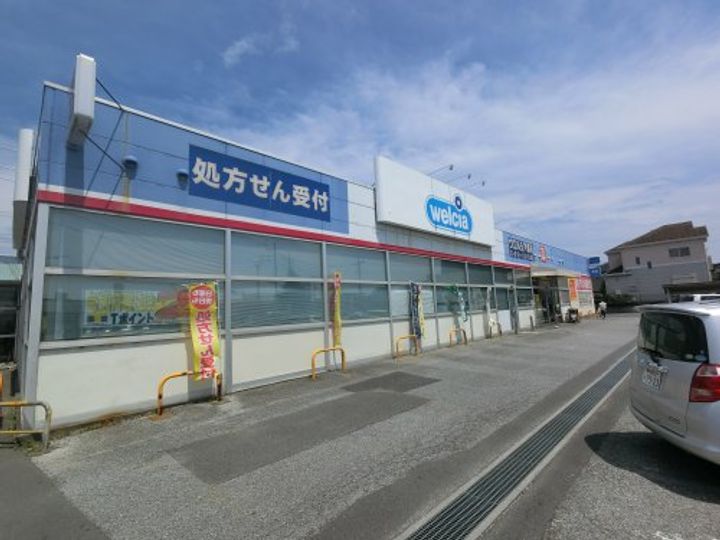 千葉県佐倉市上志津(一戸建)の賃貸物件の周辺