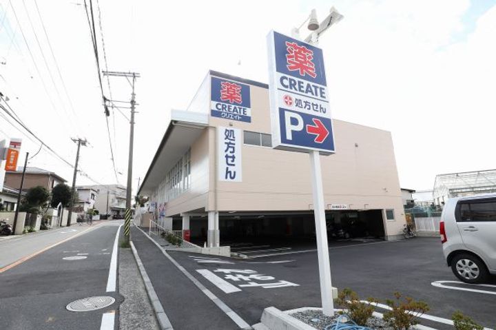 フェリーチェKの周辺