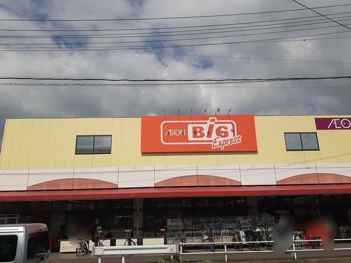 愛知県名古屋市北区楠味鋺2(アパート)の賃貸物件の周辺
