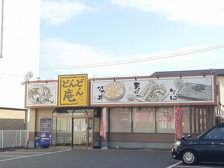 愛知県名古屋市北区楠味鋺2(アパート)の賃貸物件の周辺
