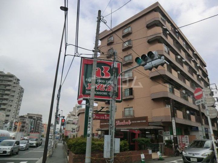 ルクレ西馬込の周辺