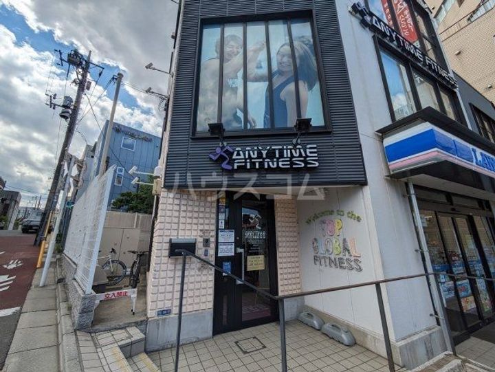ルクレ西馬込の周辺