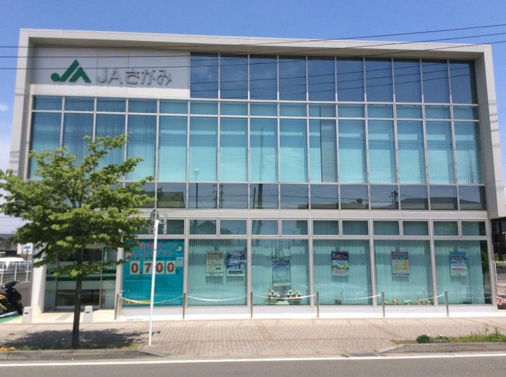 エスポワール楓の周辺