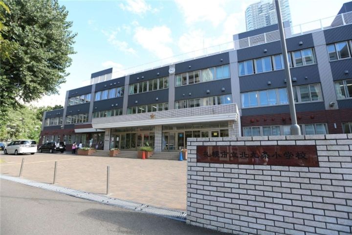 ザ・札幌タワーズ イーストタワーの周辺