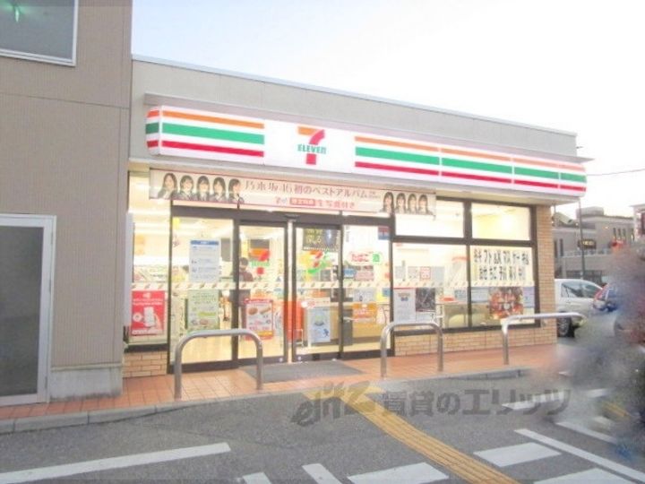 クレア長浜Sta.の周辺