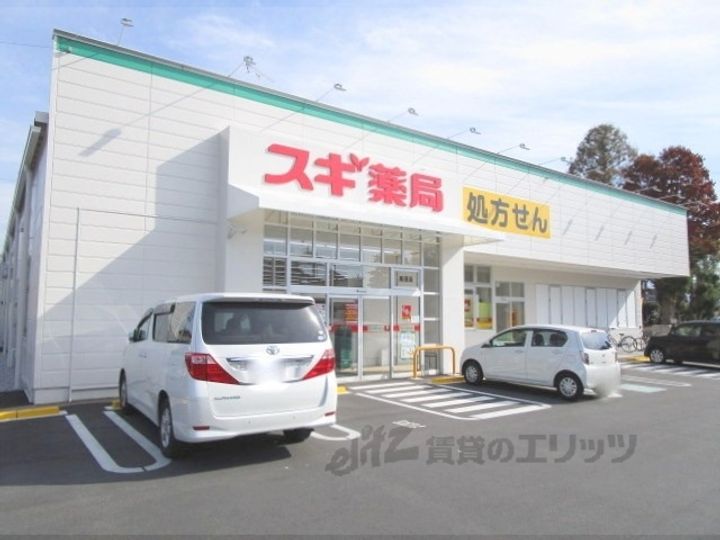 クレア長浜Sta.の周辺