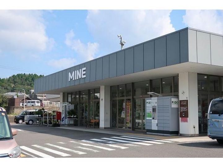 岐阜県多治見市笠原町(アパート)の賃貸物件の周辺