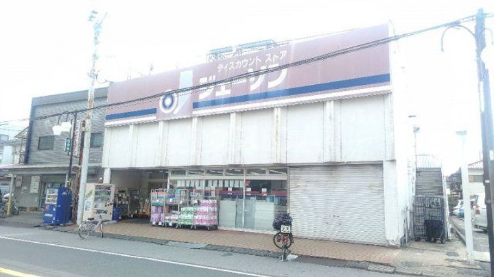 千葉県流山市大字南(一戸建)の賃貸物件の周辺