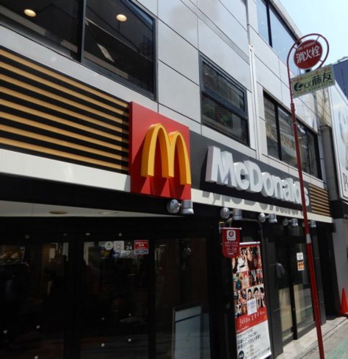 ヴォーノング三軒茶屋の周辺