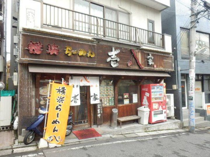 エグゼ90の周辺