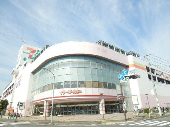 エグゼ90の周辺