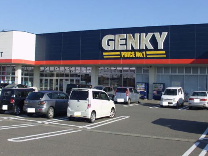 ヴィラ メリオールの周辺