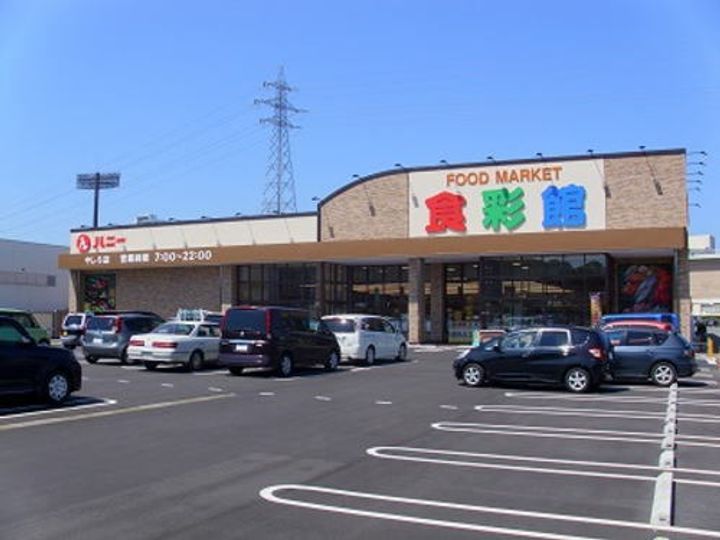 ヴィラ メリオールの周辺